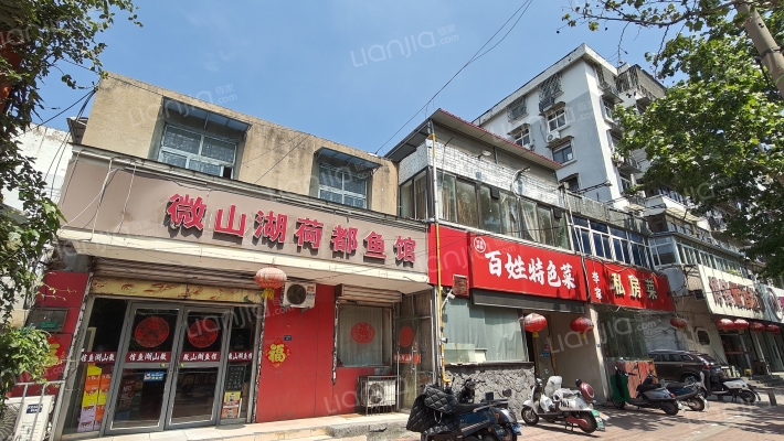 复兴北路147号外景图