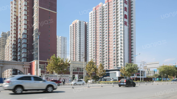 和美鑫苑外景图