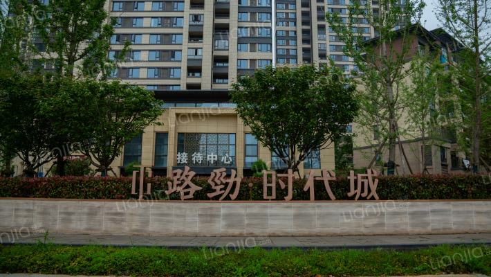 武汉路劲时代城房价怎么样路劲时代城房源户型图小区车位交通地址详情