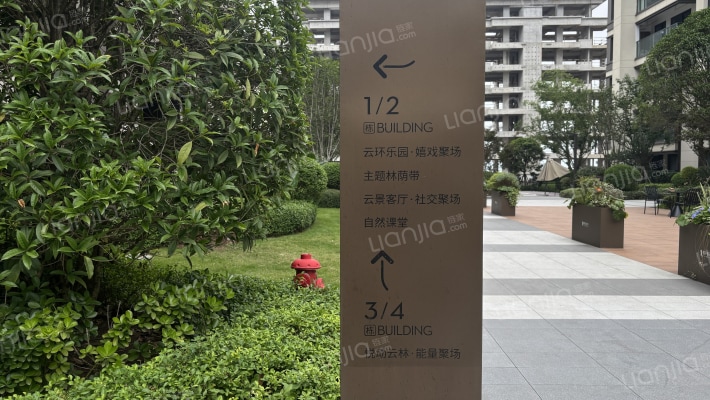 旭辉铂宸中央外景图