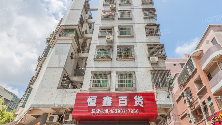 怡丰大厦外景图