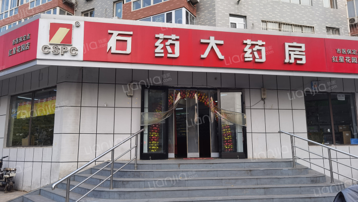 溪城华府外景图