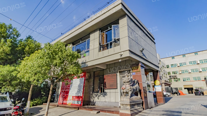 柳青街59号外景图