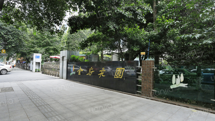 金府花园外景图