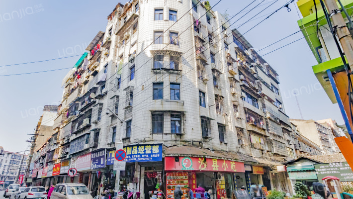 林家巷18号外景图