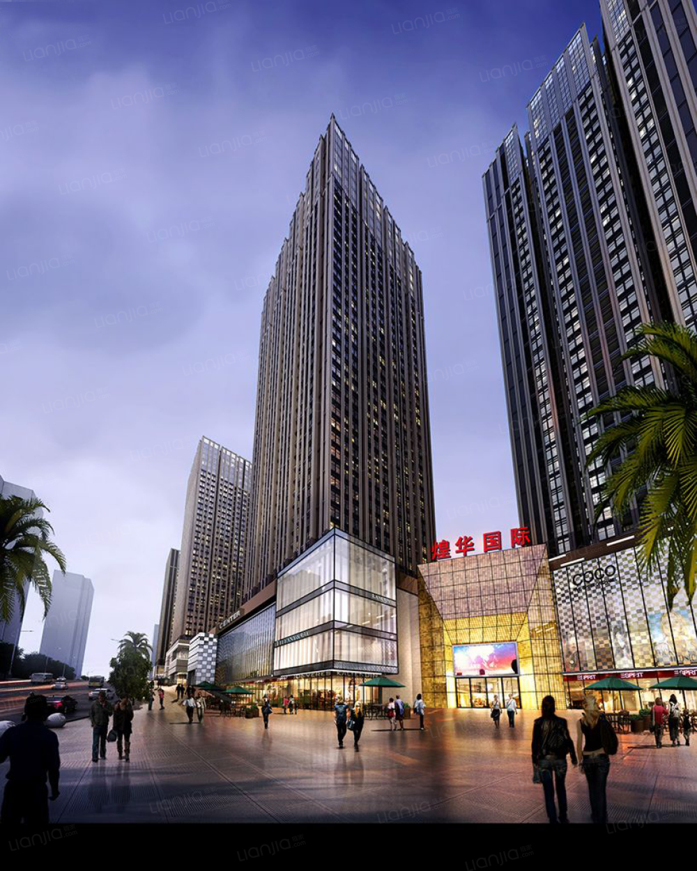 煌华晶萃城图片_煌华晶萃城实景图(重庆链家新房)