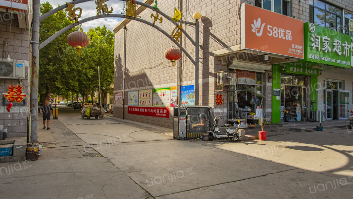 南苑小区外景图