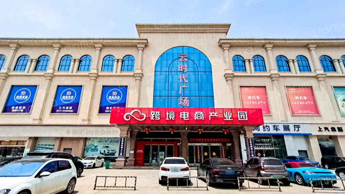 云时代广场外景图