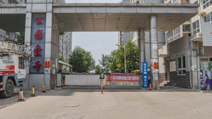 公园壹号外景图