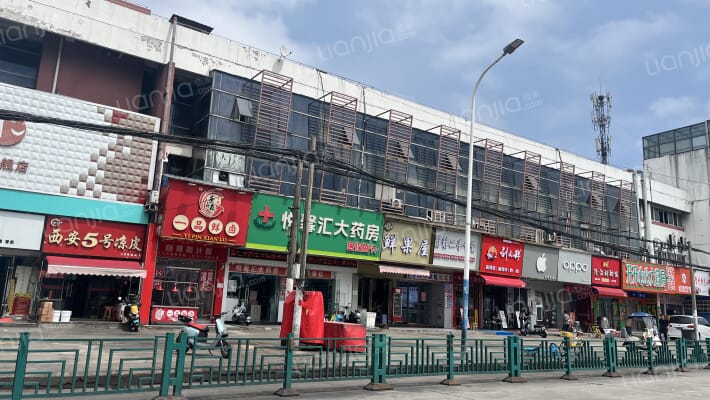 运东商业广场外景图