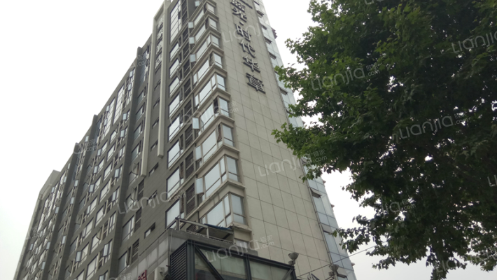 蓝光时代华章外景图