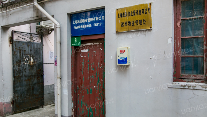 中山南路1814弄外景图