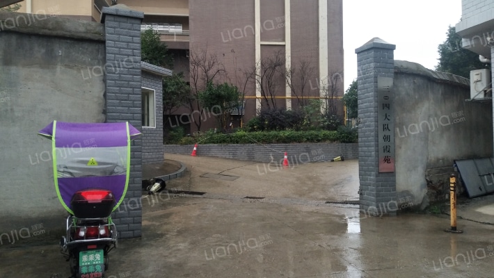 三0四大队朝霞苑外景图