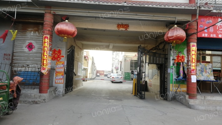 康宁家园外景图