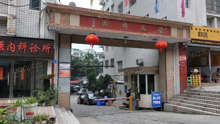 蓝天锦园（万州）外景图