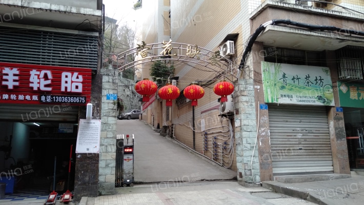 萱花映象外景图