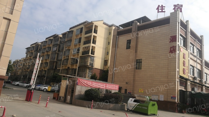 双胜小区外景图