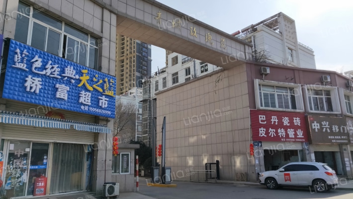 青城玫瑰苑外景图