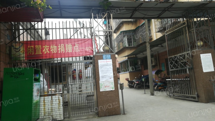 绿园小区东区外景图