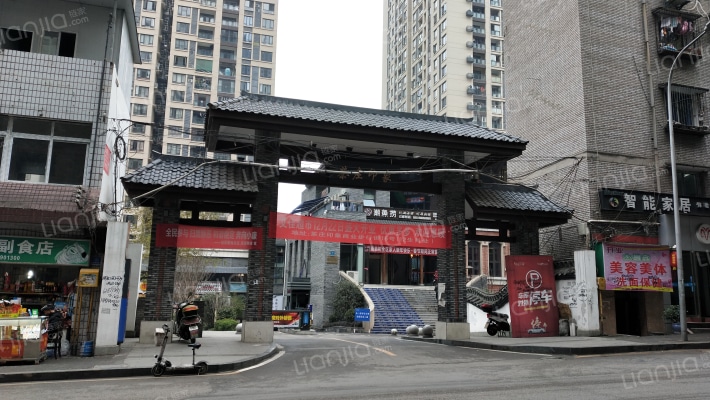 茶庄印象外景图