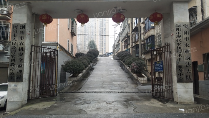 农机大院外景图