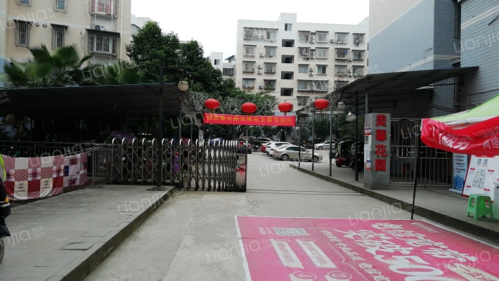 美馨花园外景图