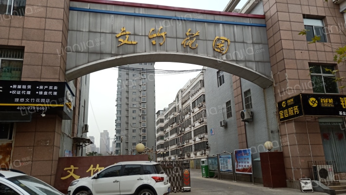 文竹花园外景图