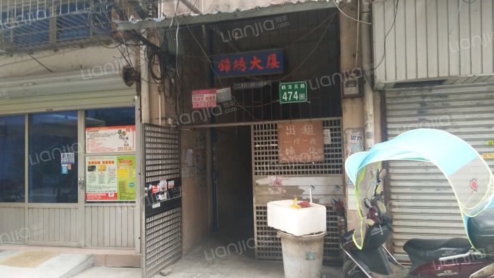 锦绣大厦外景图