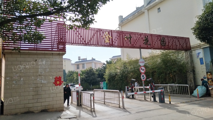 金叶花园外景图