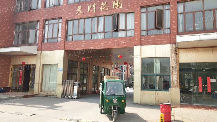 天门花园外景图