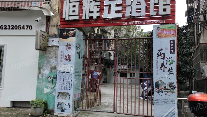 太白路80号外景图