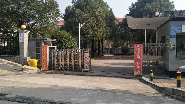 移动花园外景图