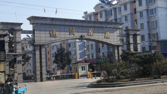 通济花苑外景图