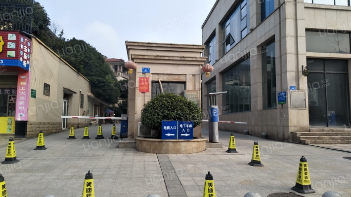 中心城1号公馆外景图