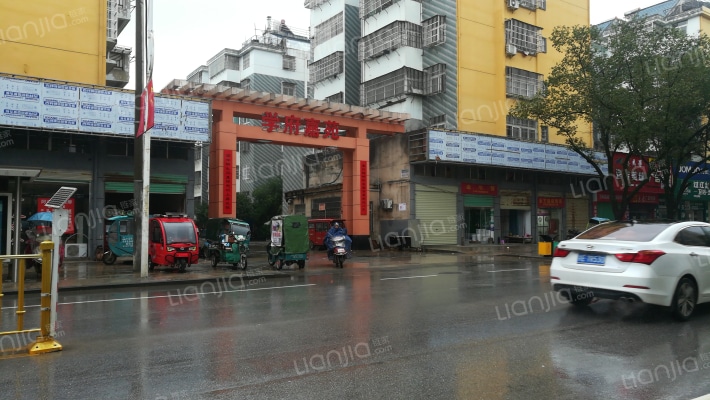 学府嘉苑外景图