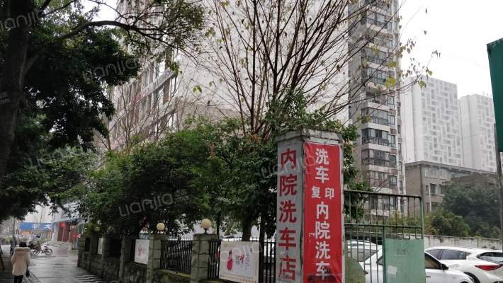 宗辰阳光外景图