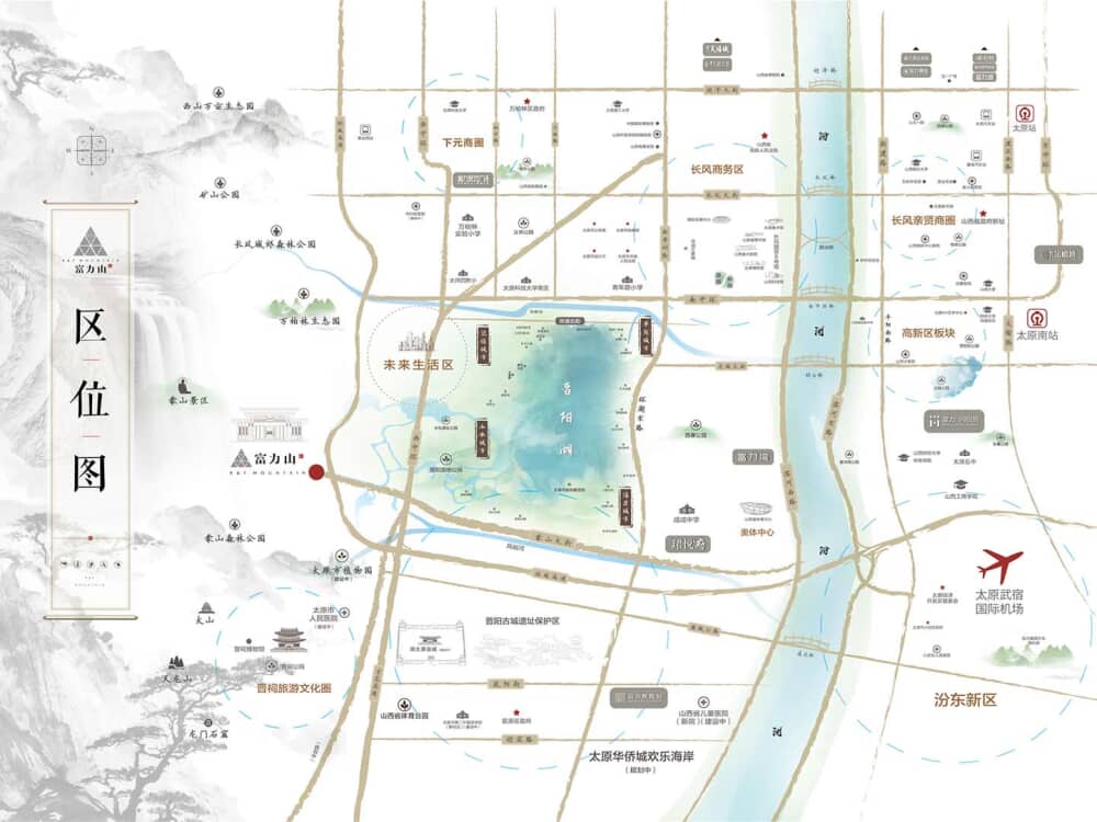 富力山 北京富力山楼盘详情 北京链家新房