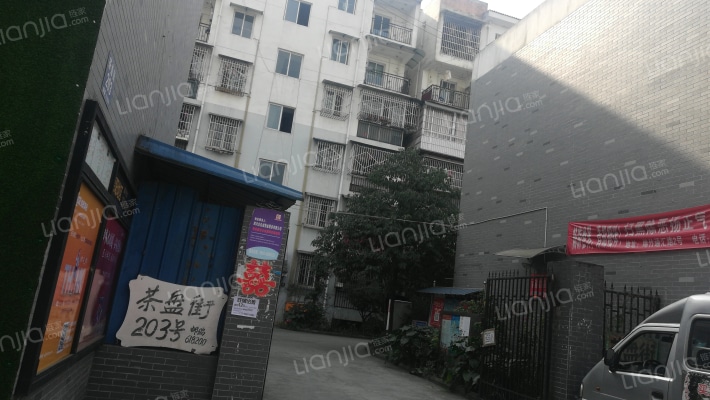 茶盘街安置区外景图