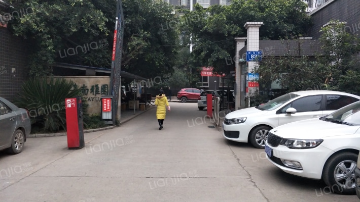 锦绣嘉南雅园外景图