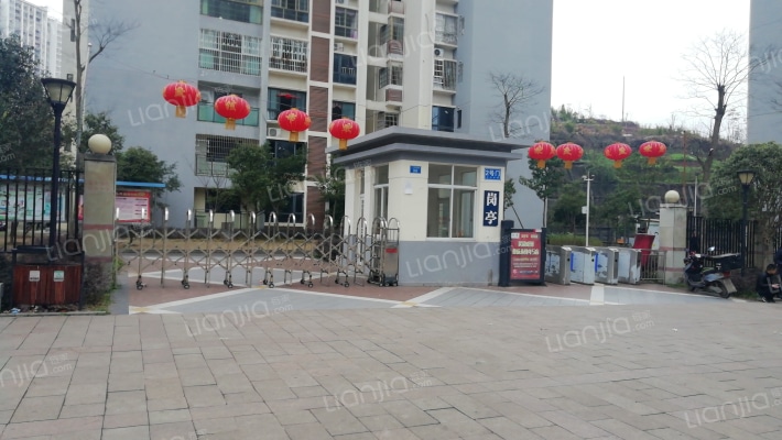 红星家园外景图