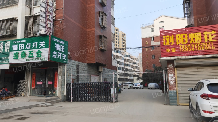 盛泰家园外景图