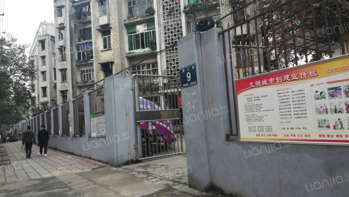 省水利规划设计分院外景图