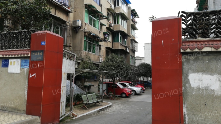 竹园南路140号外景图