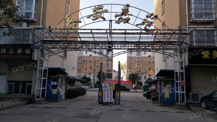 泰安嘉苑外景图