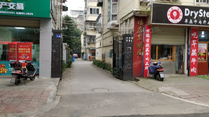 福康翠湖居外景图