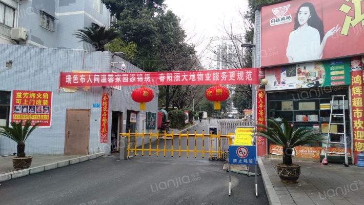 桂花苑小区外景图