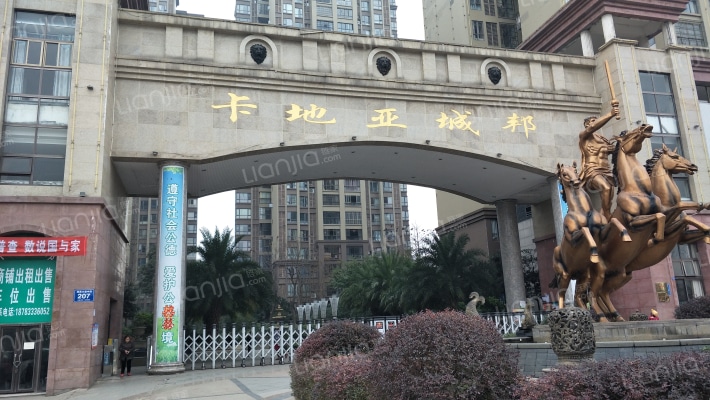 陵州天府外景图