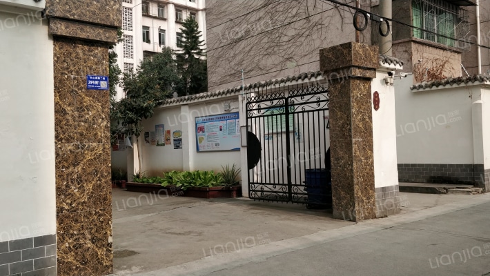 新明小区外景图