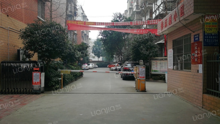 伴江庭小区外景图