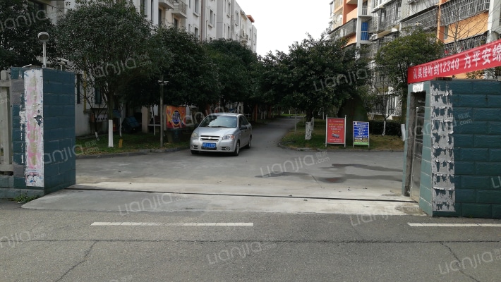 金陵和园外景图